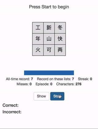 Character memory grid animation
