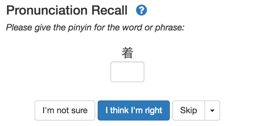 Pronunciation Recall screenshot