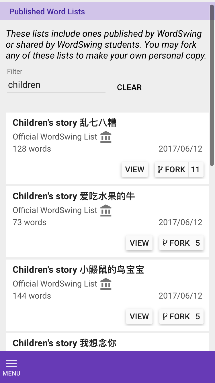 Story word lists screenshot