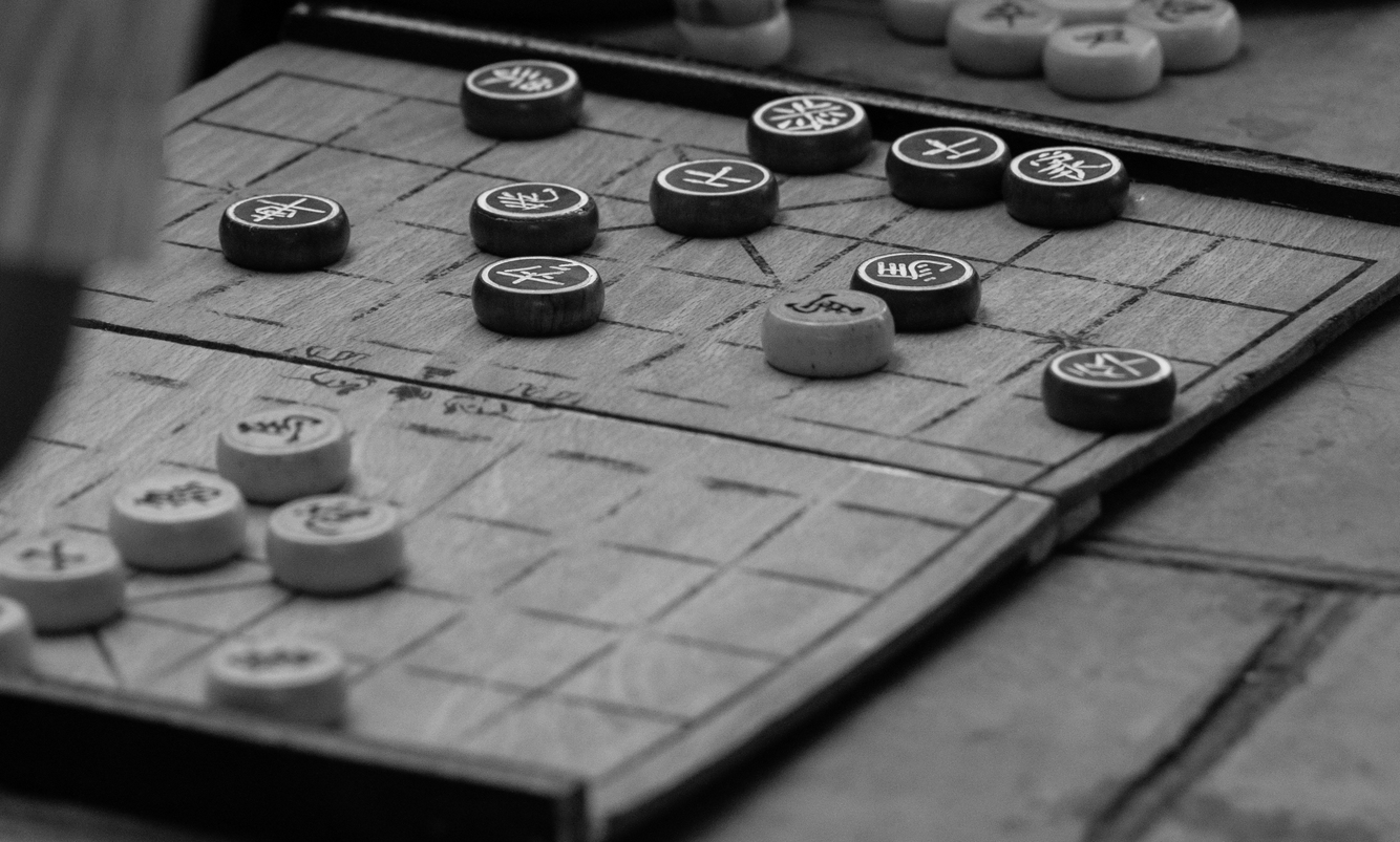 Chinese chess game board